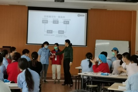 تدريب الموظفين