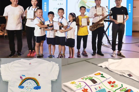 أنشطة الرعاية العامة