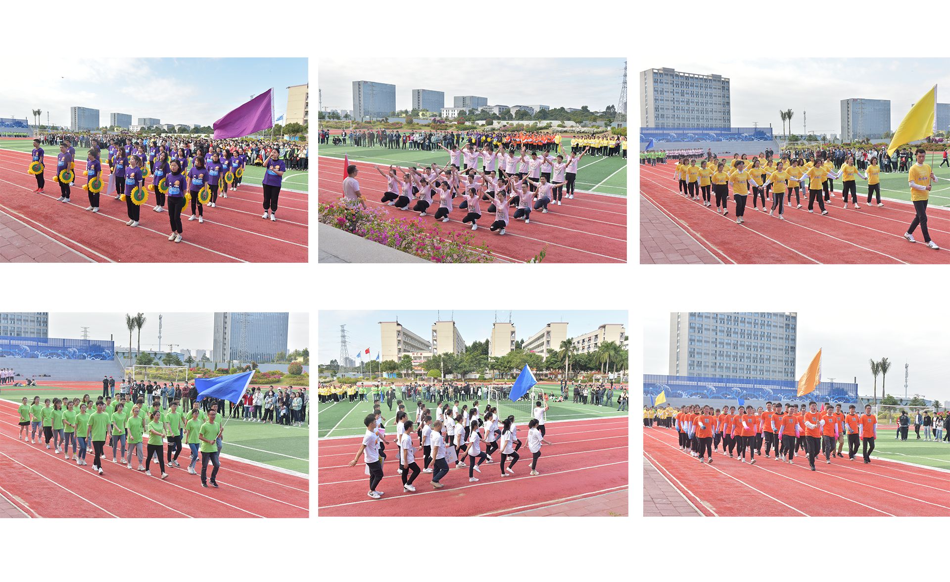 The 5th HPRT Games