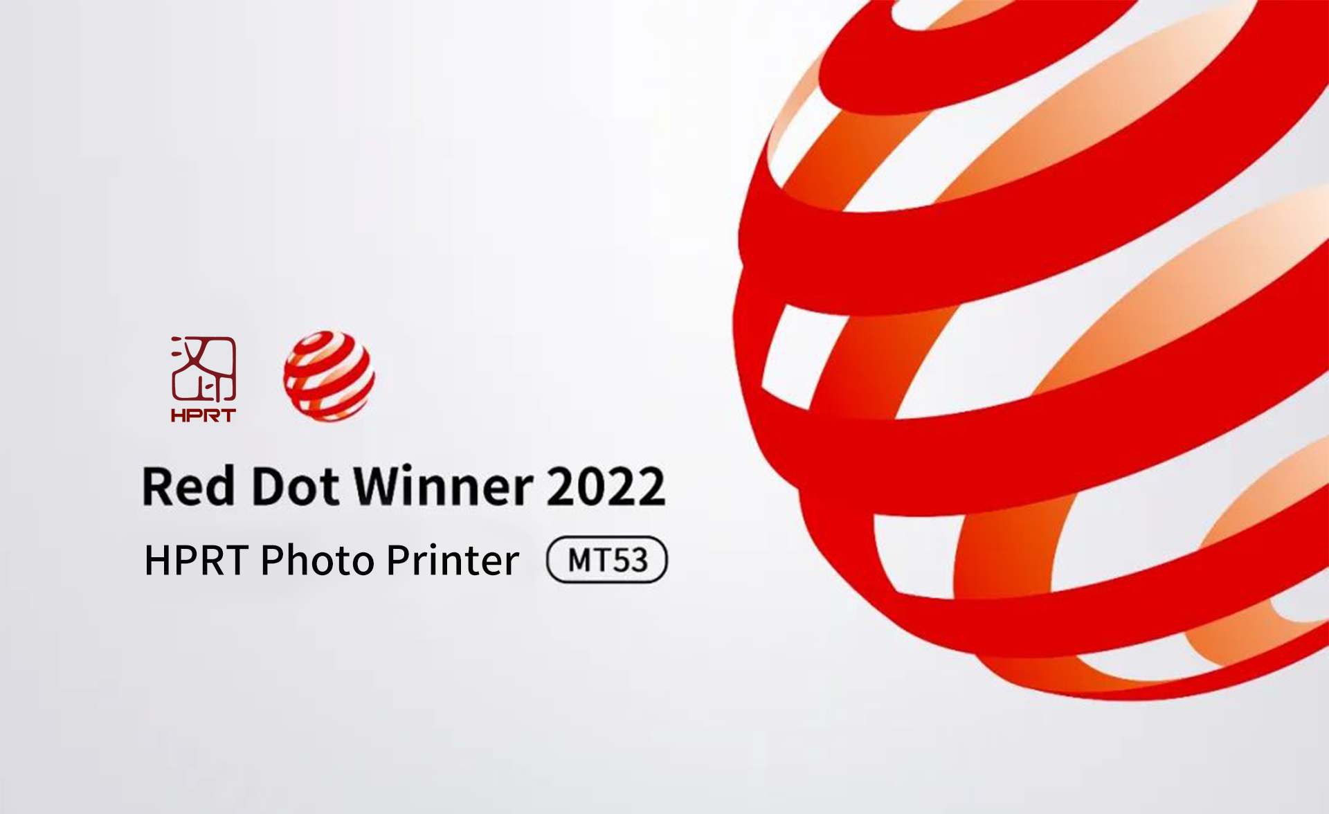 Reddot Winner